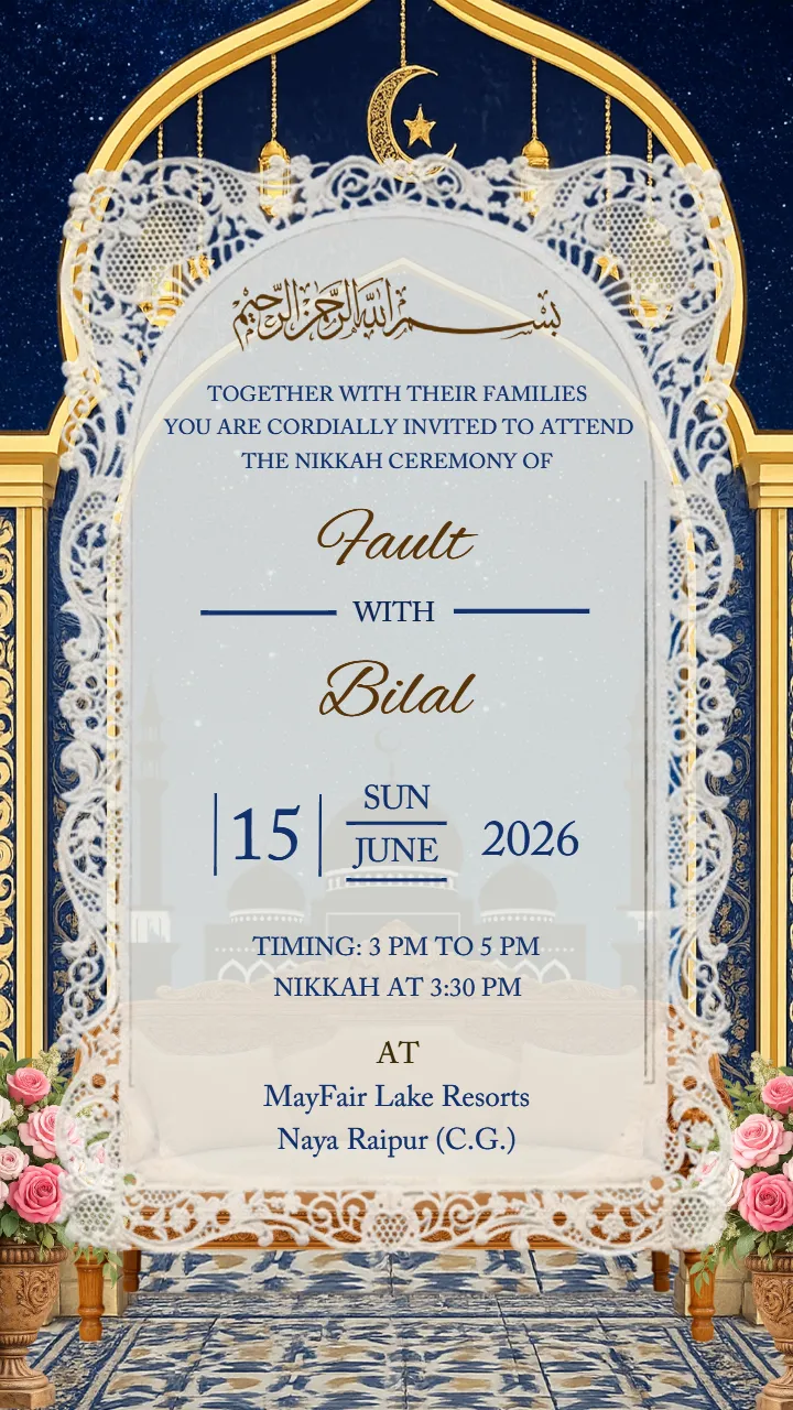 Muslim Wedding Invitation Video Traditional Islamic Look