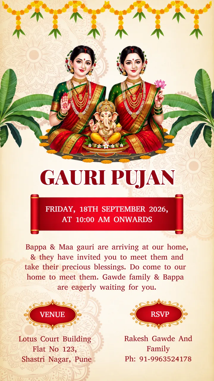 Gauri Pujan Invitation Card  for Holy Puja