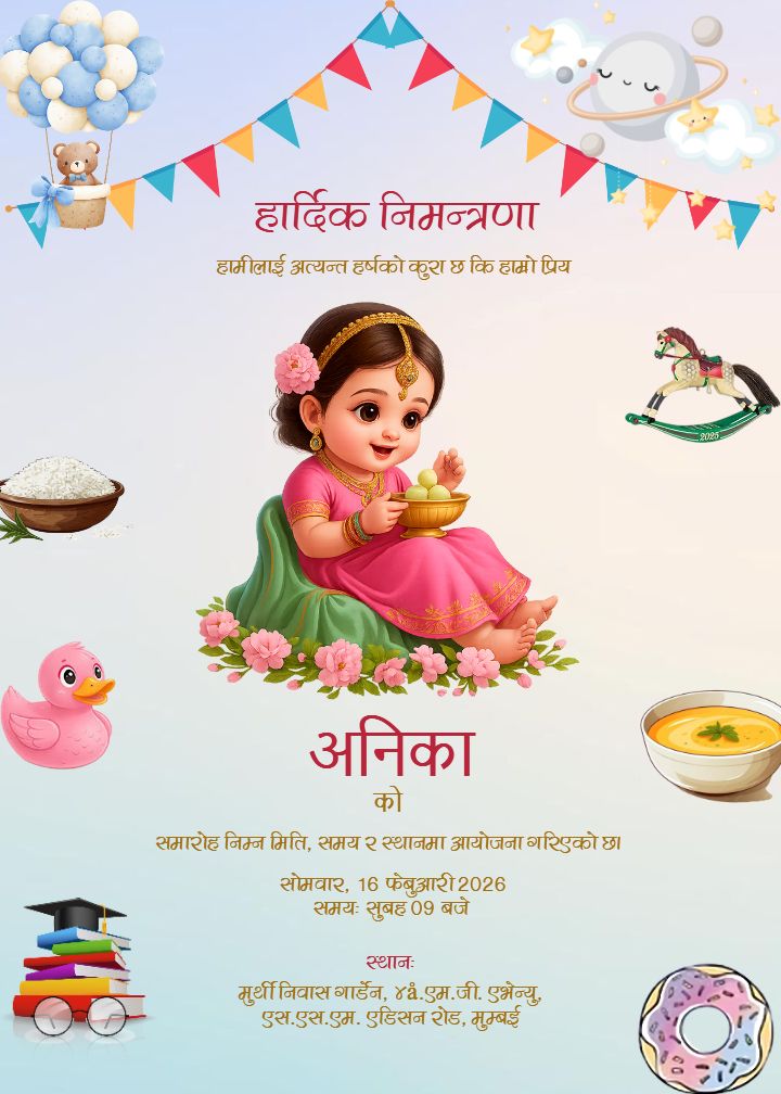 Cute Baby Girl Pasni Invitation Template In Nepali