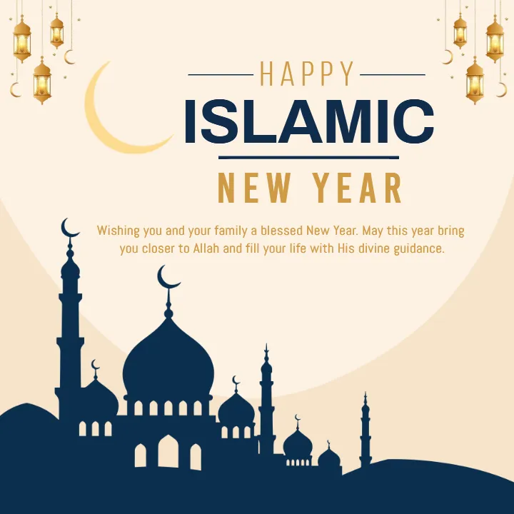 Happy Islamic New Year Quotes for Peaceful New Beginnings