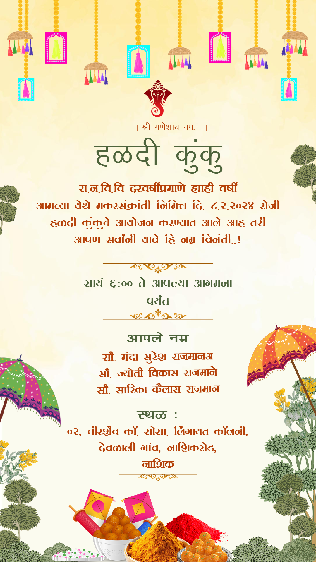 Sunshine Blessings Unique Haldi Kunku Celebration Card