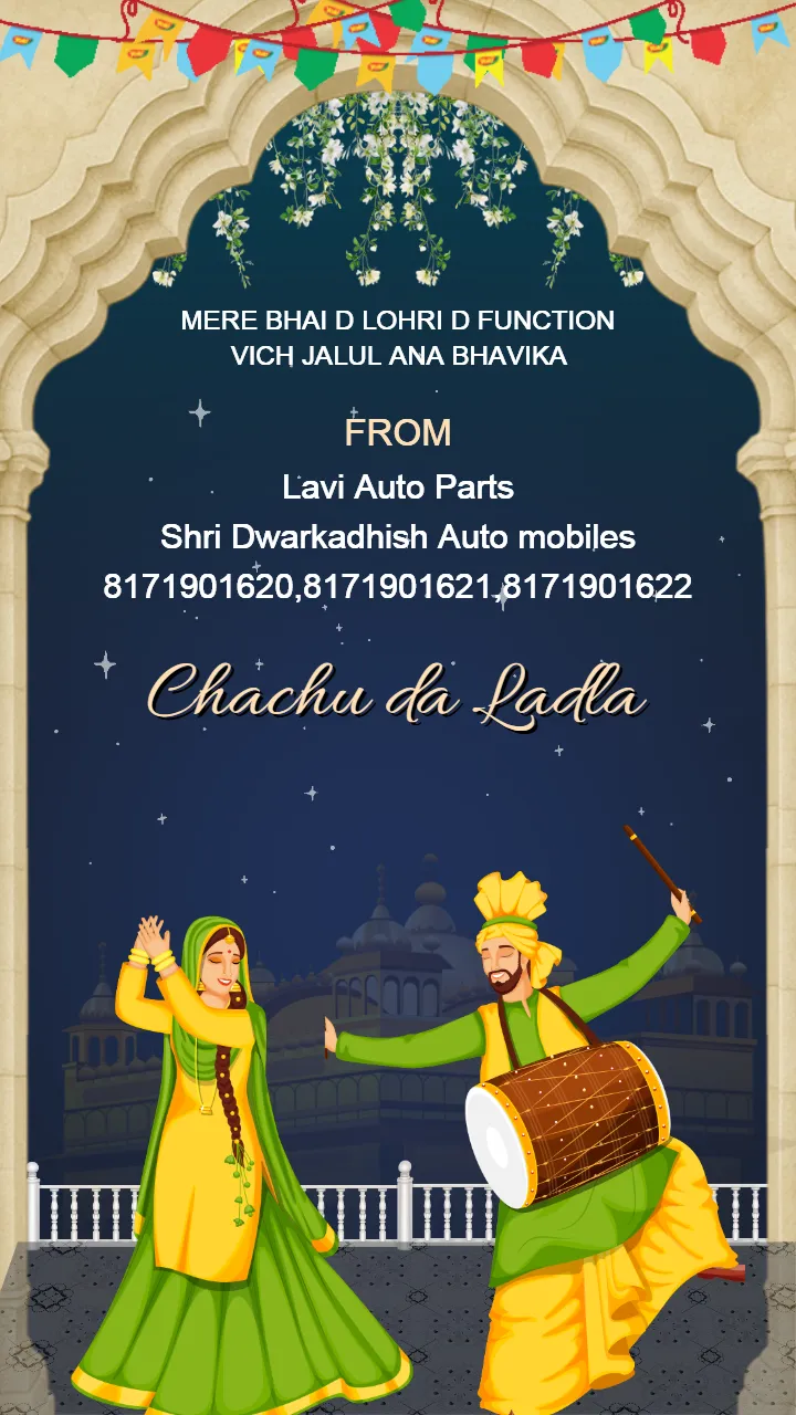 Download Latest Lohri Invitation Video 2026 Free Online