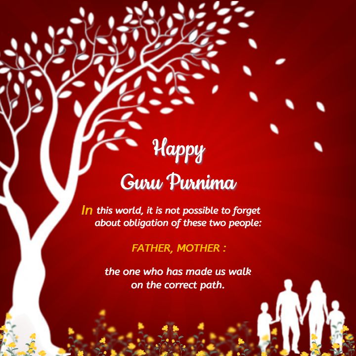 Happy Guru Purnima Images For Father And Mother On 10 July