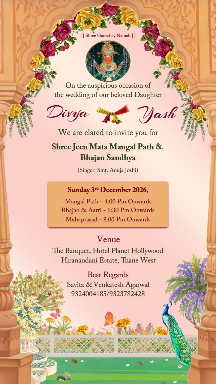 Shree Jeen Mata Mangal Path and Bhajan Sandhya Invite Card