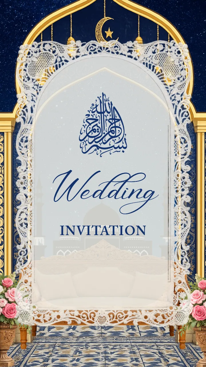Muslim Wedding Invitation Video Traditional Islamic Look