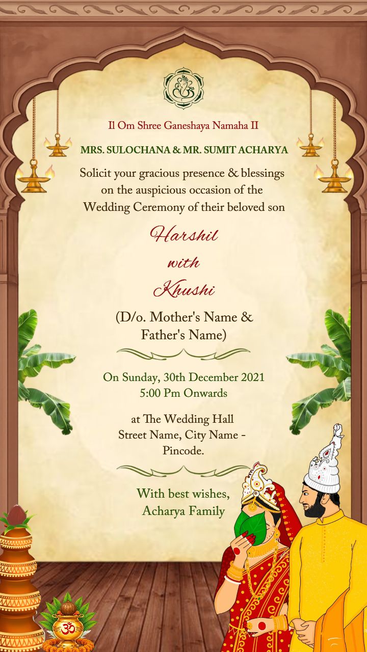 Golden Bengali Wedding Invitation Video Without Watermark