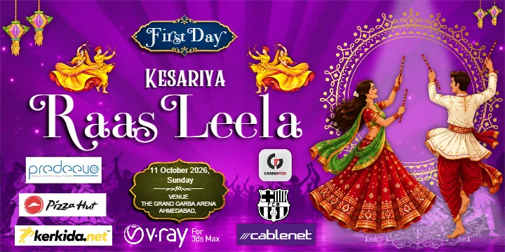 Dandiya Tickets Design for a Colorful Raas Leela Night
