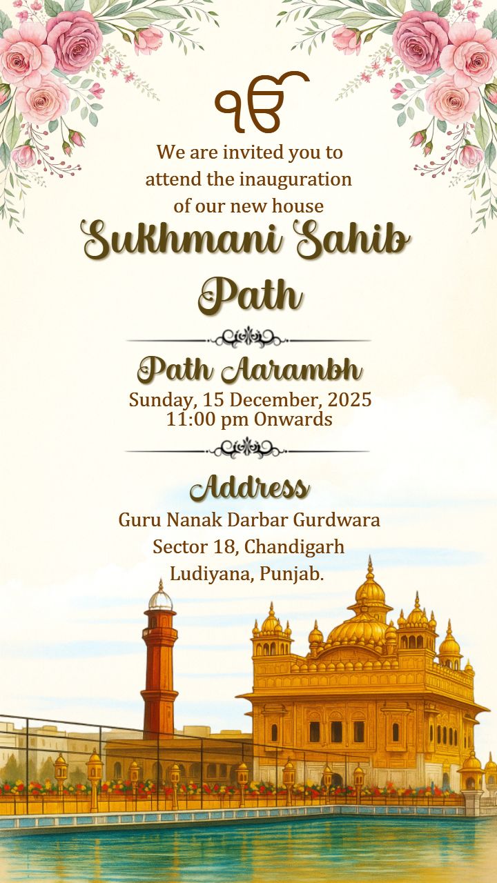 Sukhmani Sahib Path with Prayers for Our New Beginning