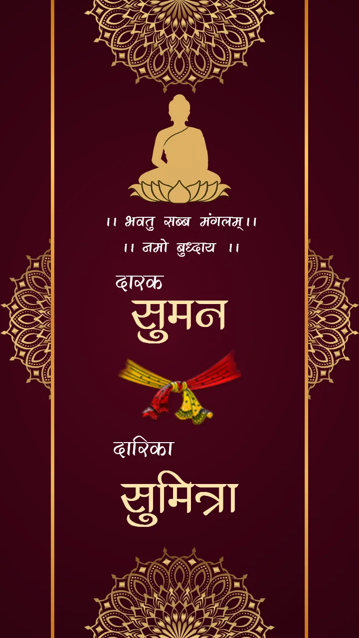 Marathi Buddhist Wedding Invitation Video Template