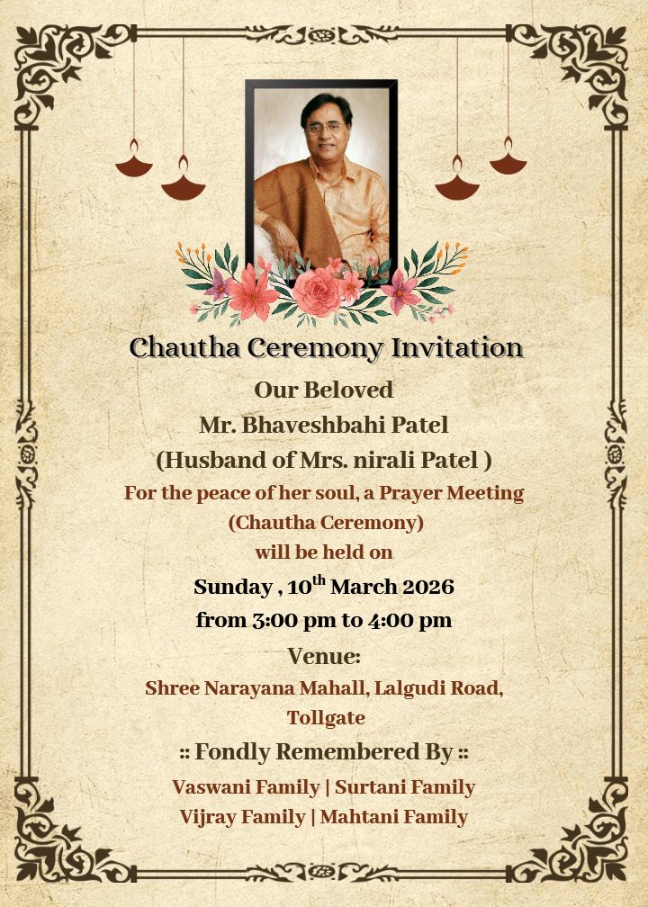 Chautha Invitation in English Card Template Design