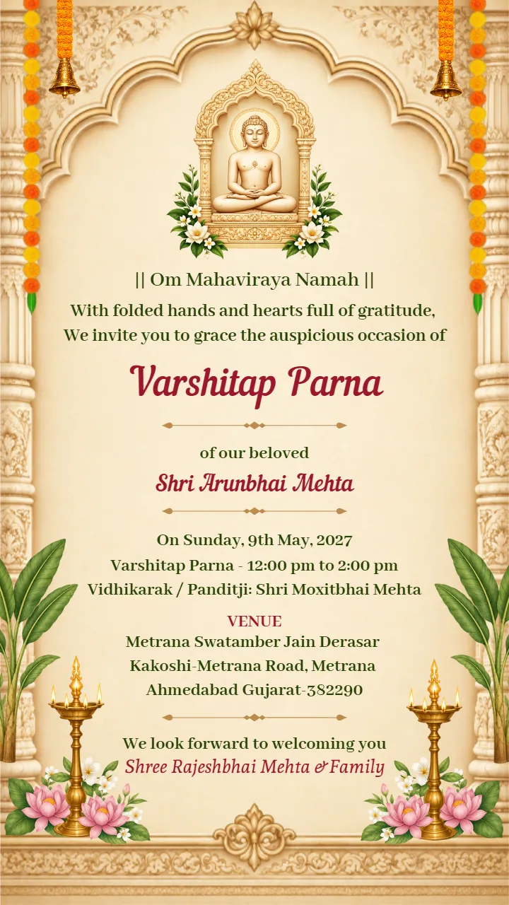 Varshitap Parna Invitation Card with Golden Design