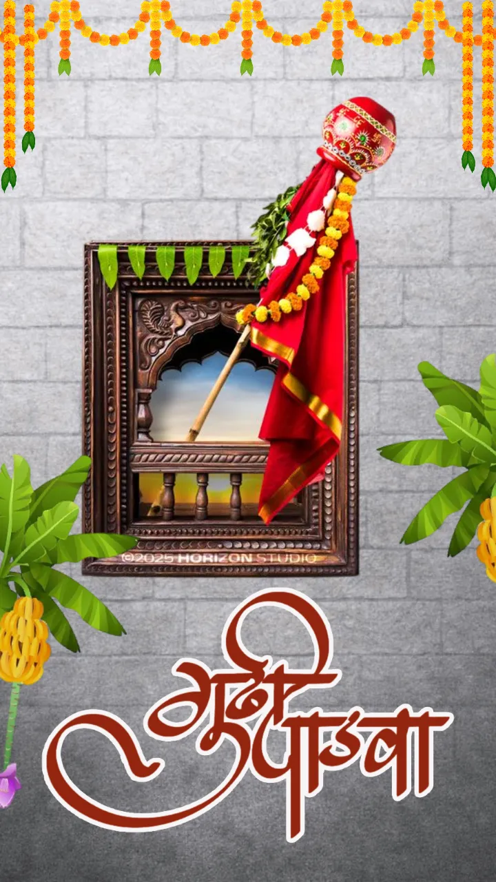 Latest Happy Gudi Padwa Status Video in Hindi for Sharing