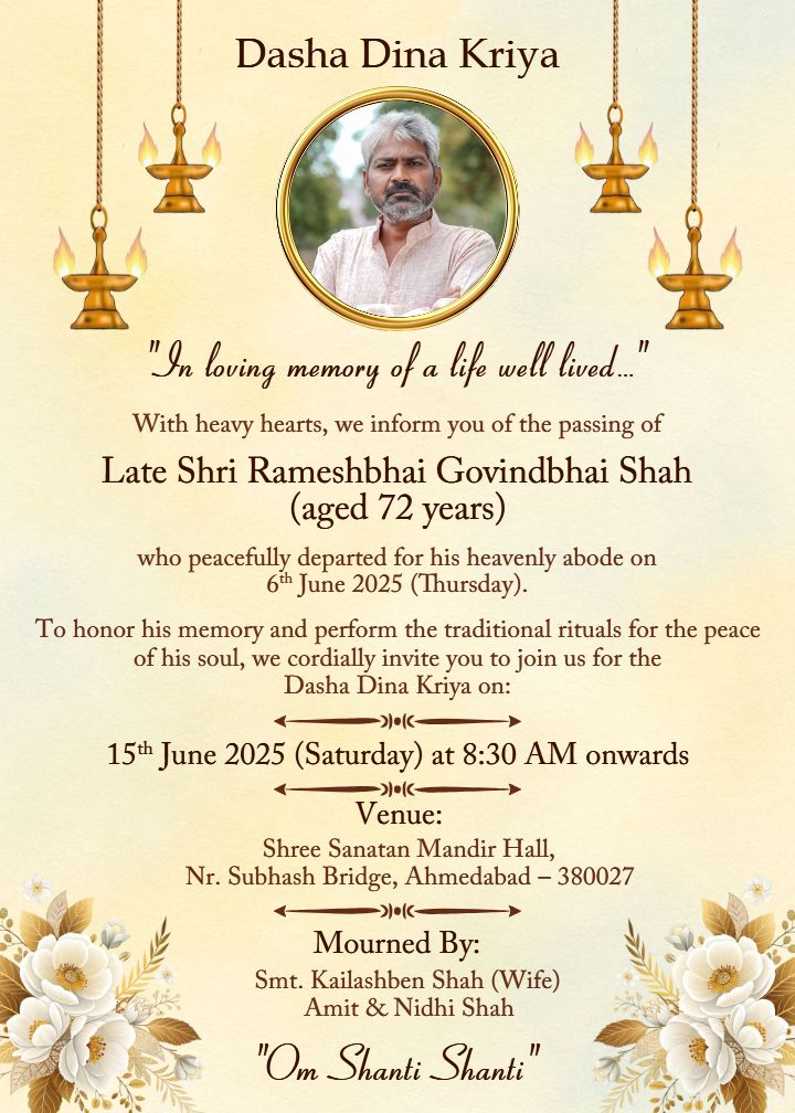 Dasha Dina Karma Ceremony Invite With Peaceful Theme