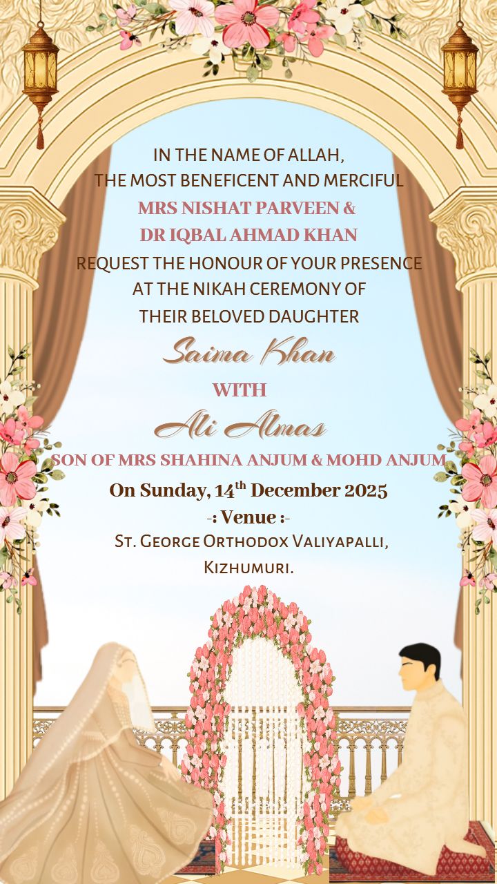 Customizable Floral Nikah Ceremony Card Design