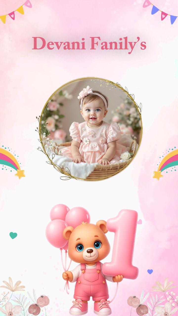 Adorable Baby Girl 1st Year Birthday Invitation Card