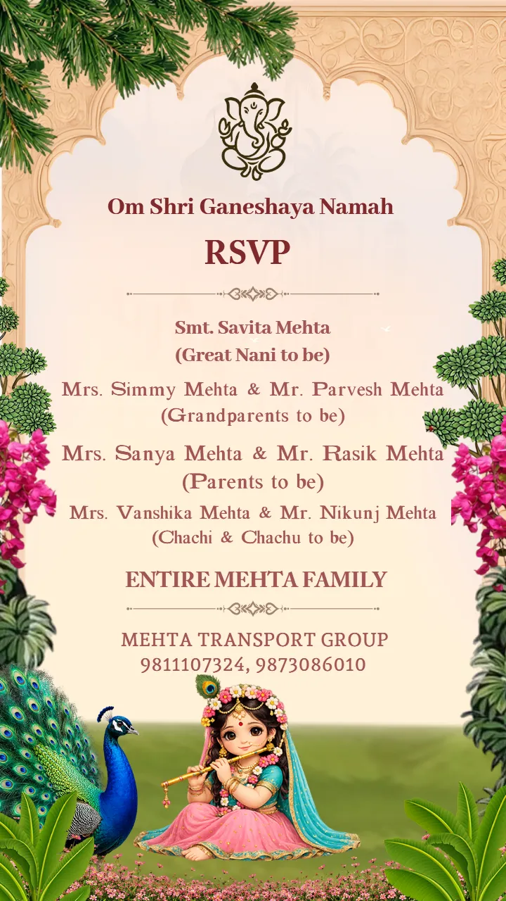 Godh Bharai Invitation Video with Divine Krishna Theme