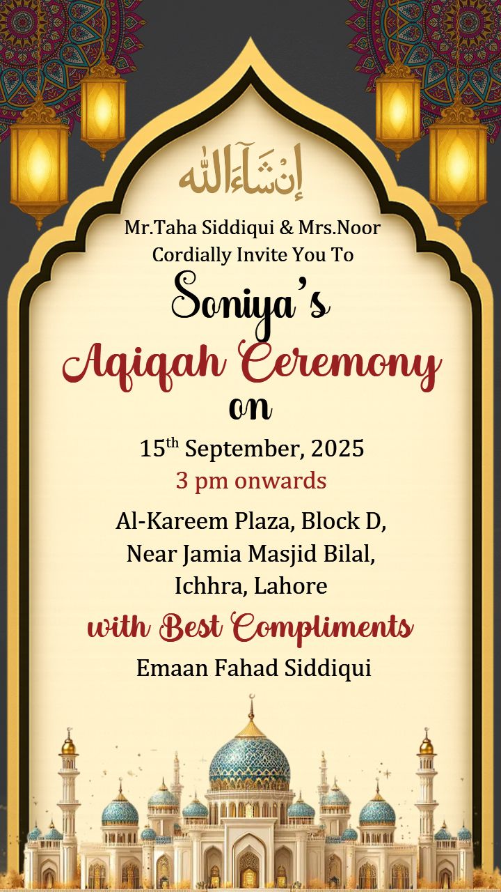 Aqiqah ceremony invitation video with Arabic calligraphy