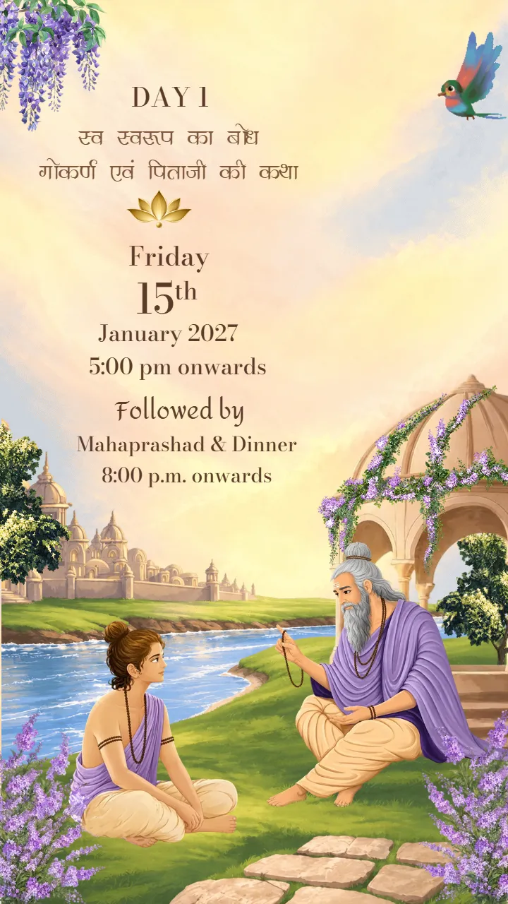 Bhagwat Katha Invitation video with Divine Krishna Theme