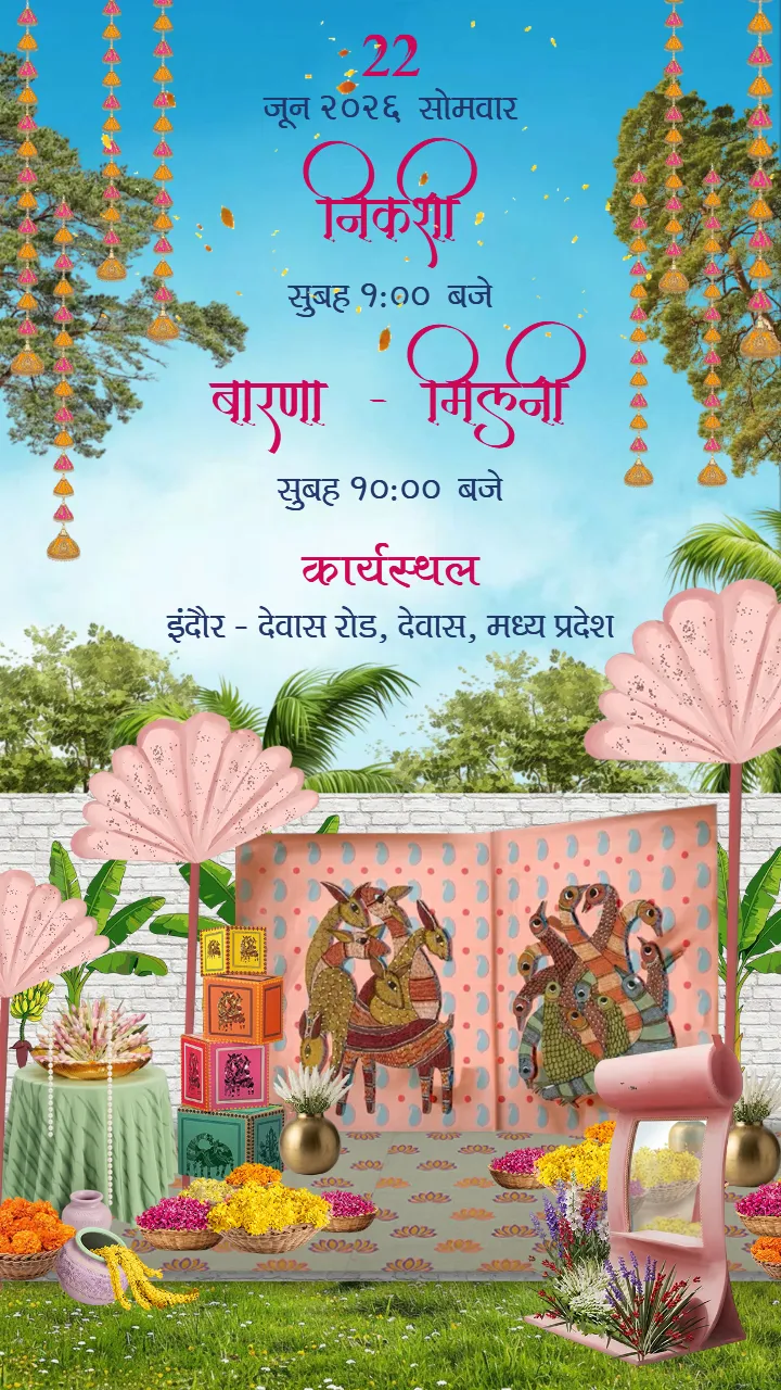 Download Creative Wedding Invitation Video in Hindi Designs