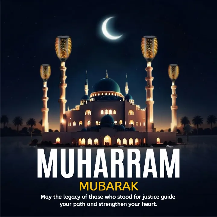 Muharram Mubarak Wishes Image for Sharing Islamic Greetings