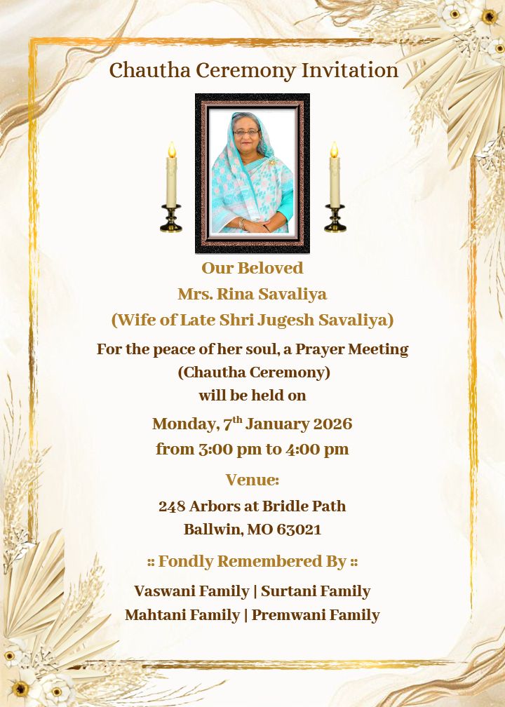 Chautha Ceremony Invitation in English Respectful Design