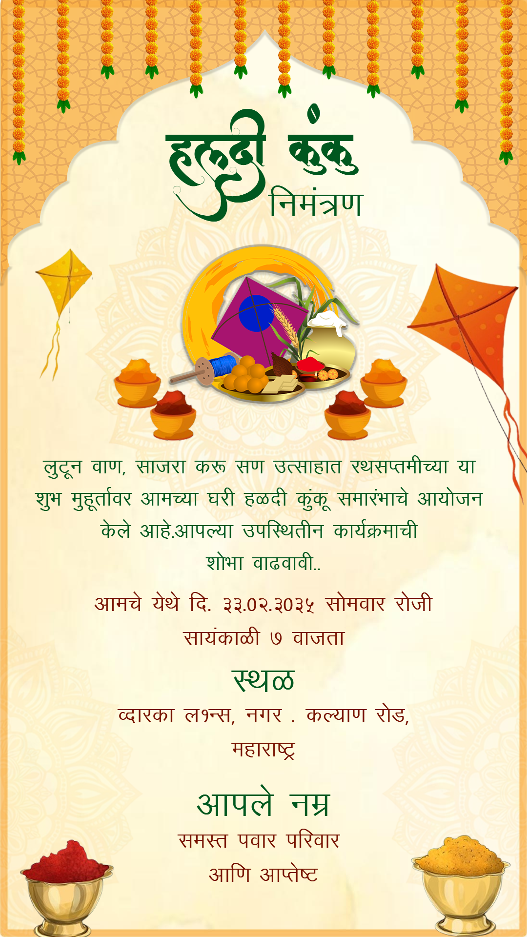 Cherish Traditions With Custom Haldi Kunku Invitations