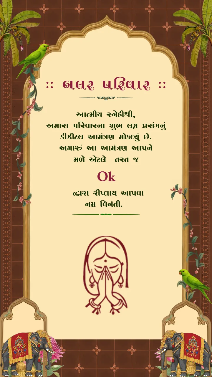 Gujrati Wedding Invitation Video with Cultural Elegance