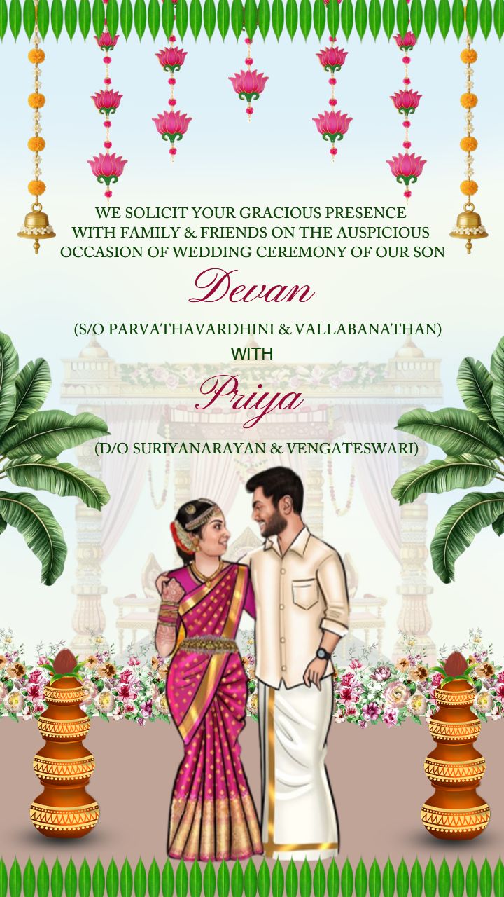 Tamil Wedding Invitation Video for Family Functions