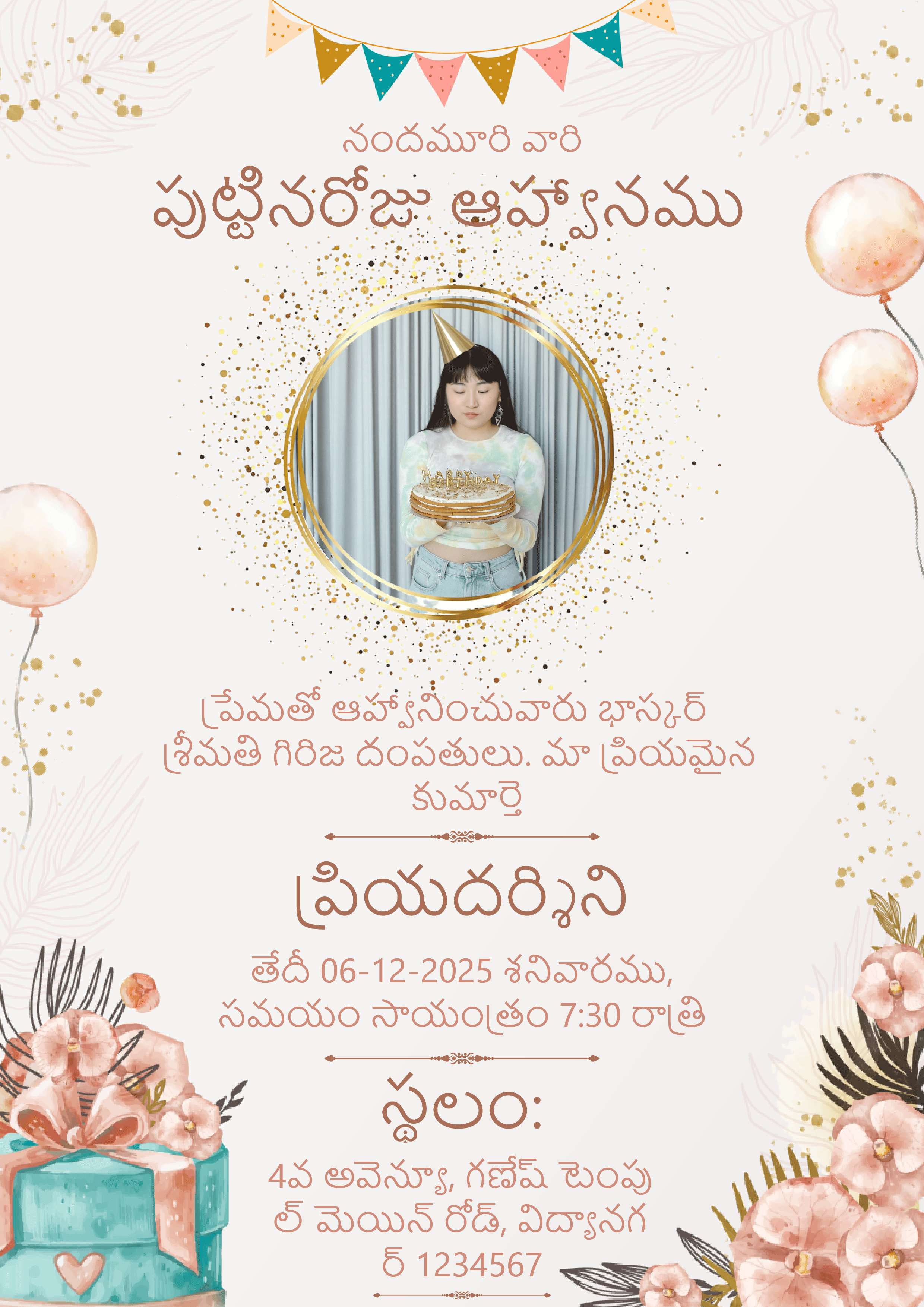 Telugu Birthday Invitation For Baby Girl Birthday Party