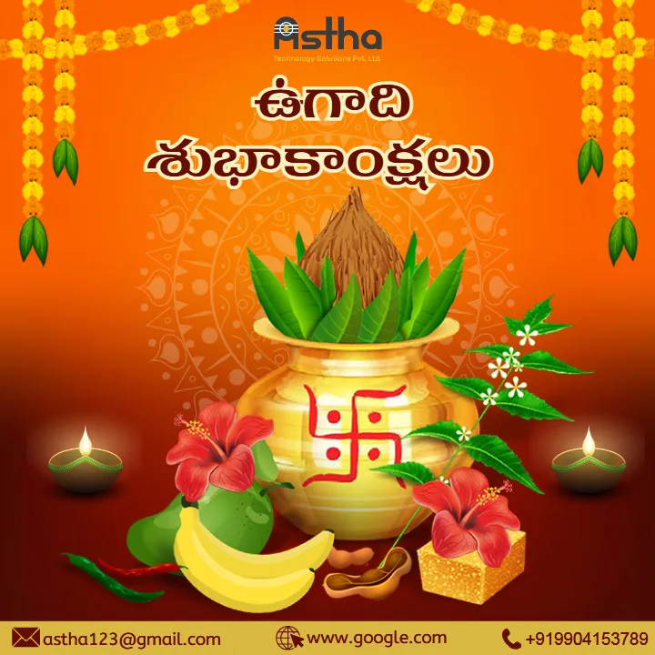 Creative Ugadi Branding Post Telugu for Festive Greetings