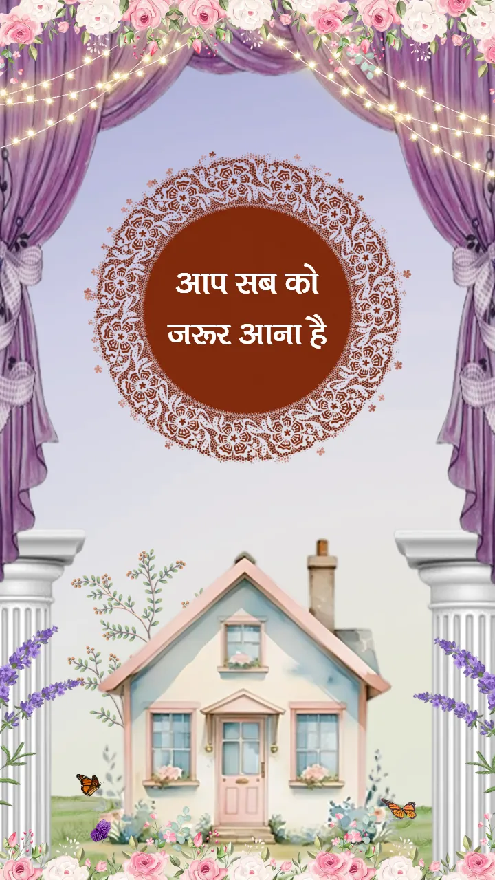 Hindi Save The Date Video for Beautiful Wedding Moments