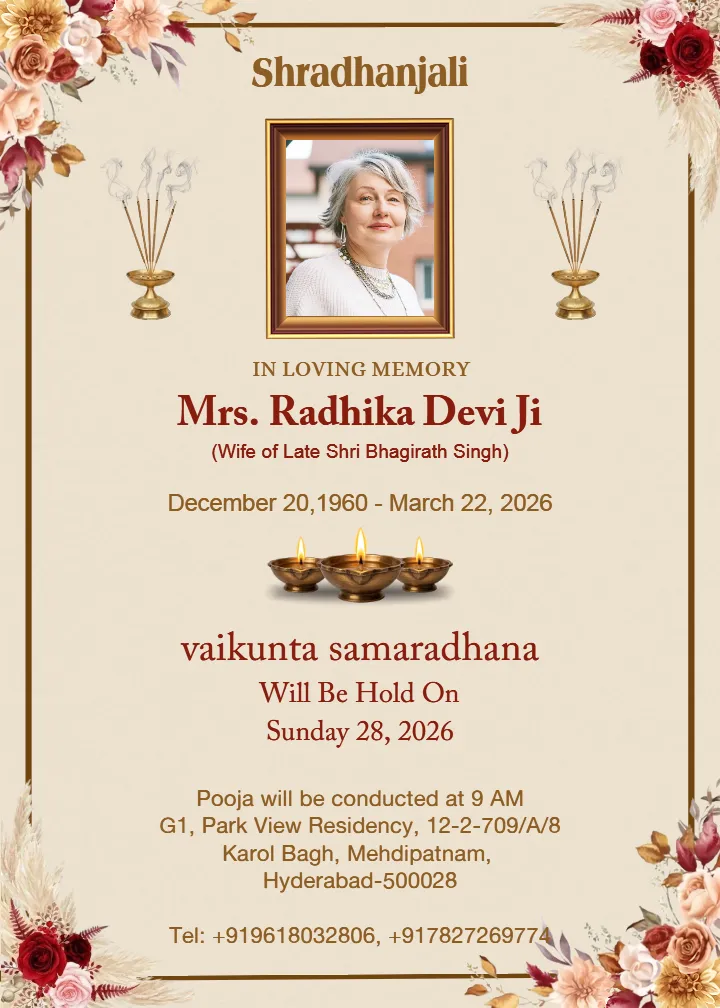 vaikunta samaradhane invitation in english floral card