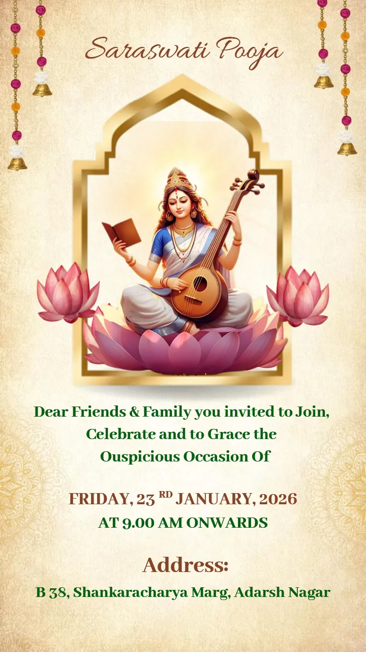 Saraswati Pooja Invitation Card Online Free Download