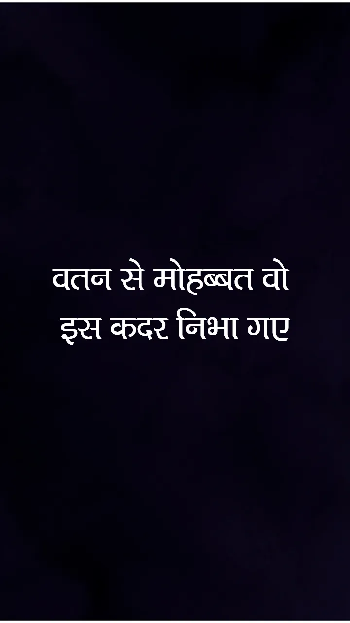 Pulwama Attack Black Day Status Video Hindi 2026 Free HD