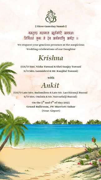 Beach Wedding Invitation Video Template with Floral Arch