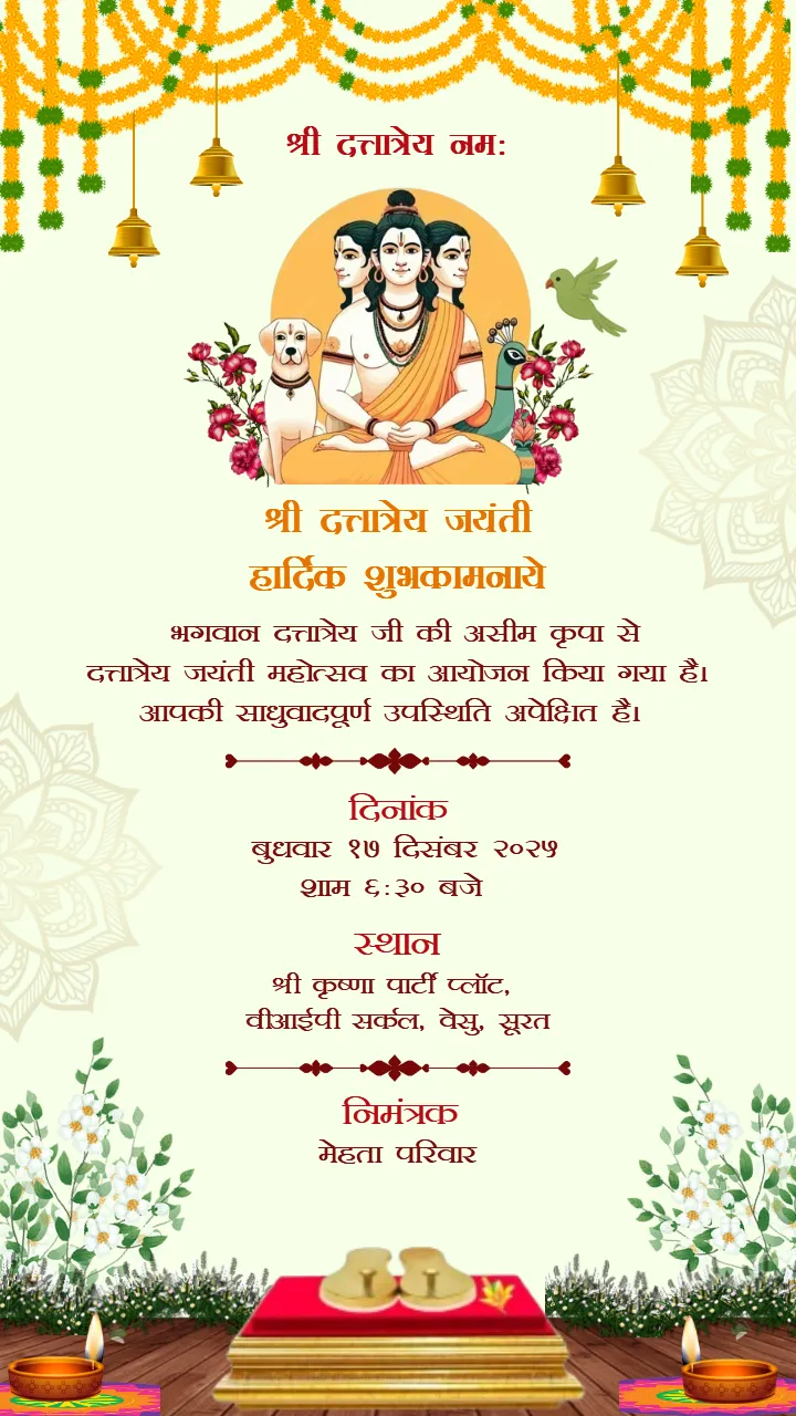 Create Hindi Language Datta Jayanti Nimantran Template