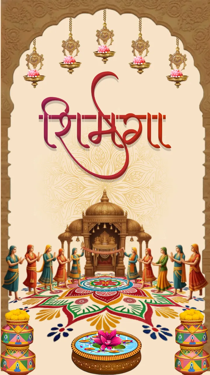 Custom Happy Shimga Festival Photo in Hindi 2026 Online