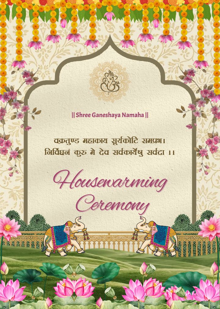 Housewarming Invitation Card With Lotus Theme