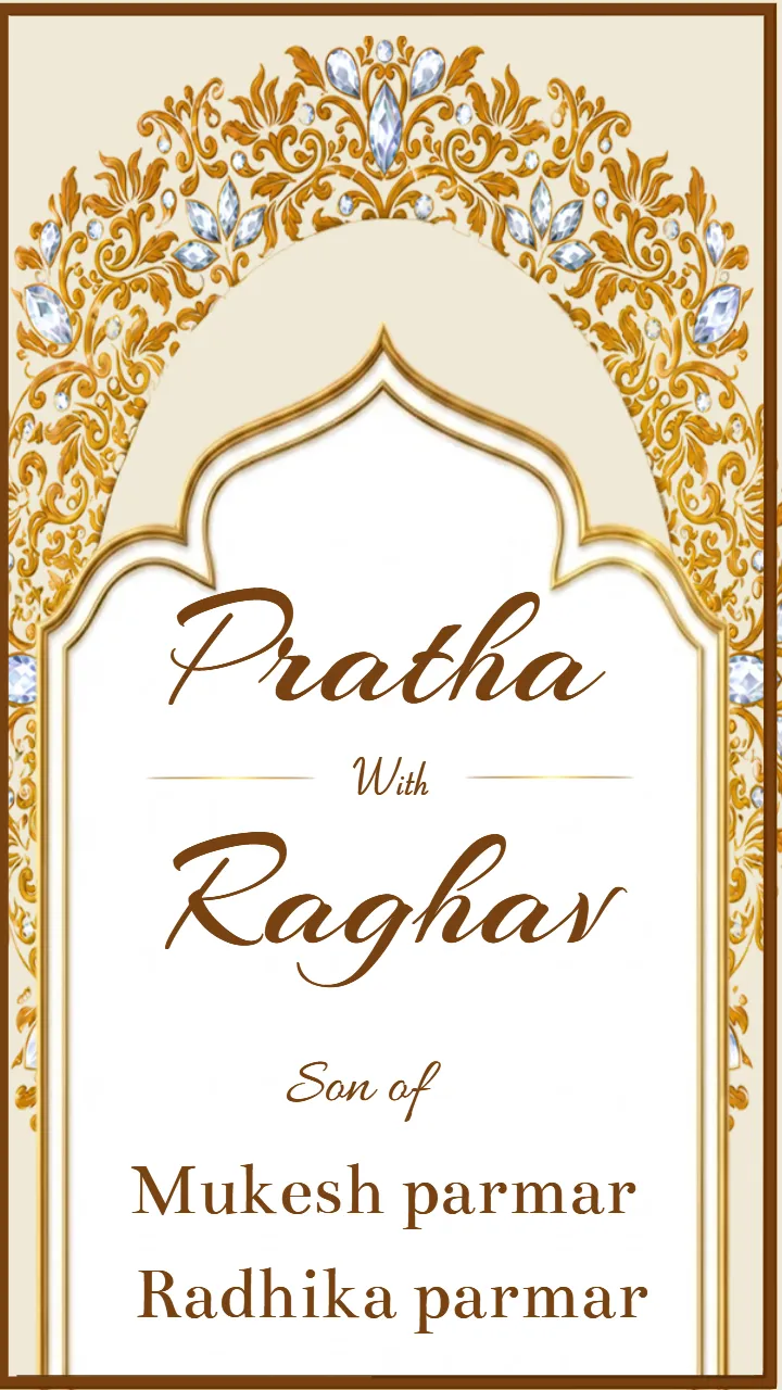 Muslim Wedding Invitations Video with Ornamental Gold Art