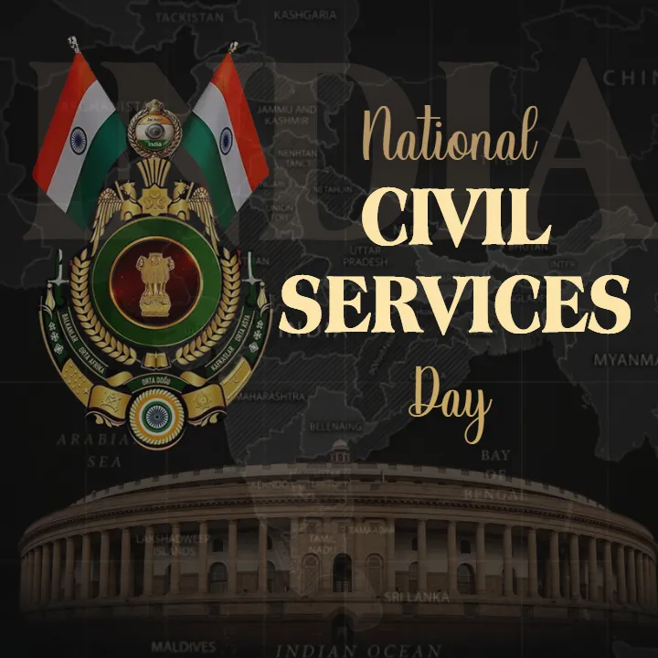 Easy National Civil Service Day Image in English Online