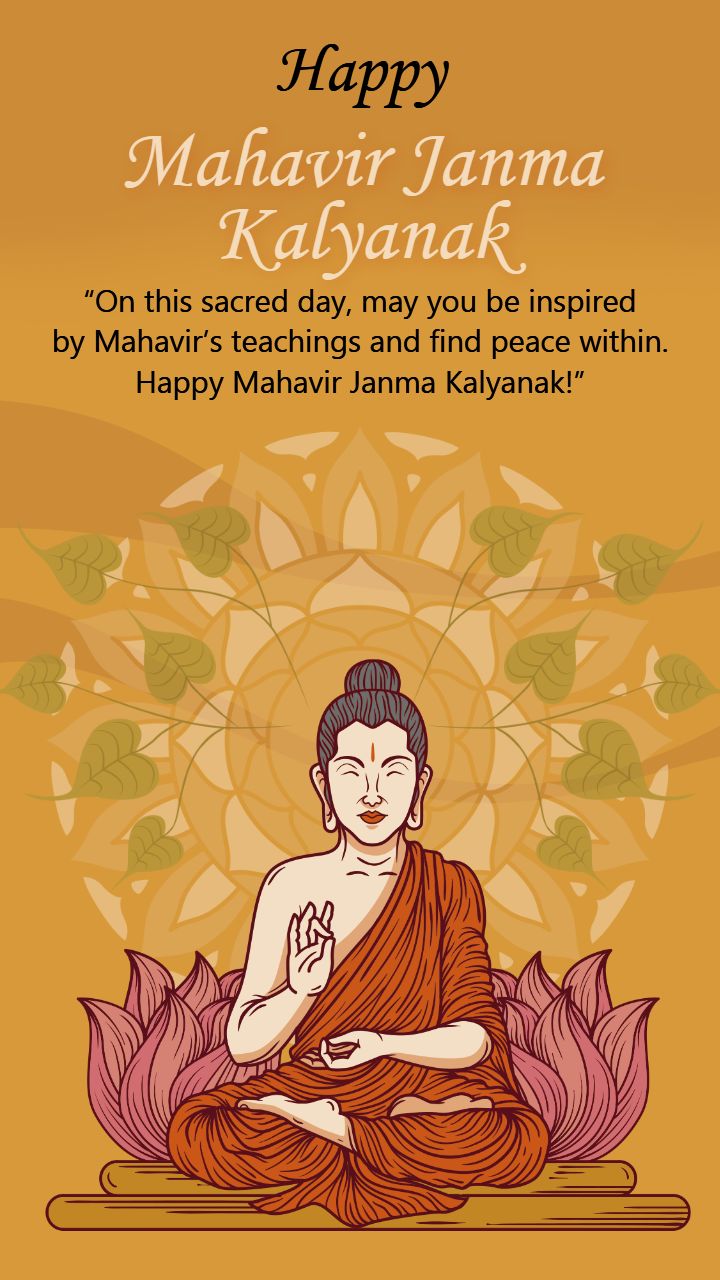 Mahavir Janma Kalyanak Status For Whatsapp With Wishes