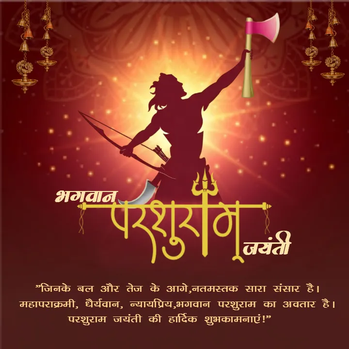 Editable Bhagwan Parshuram Jayanti Wishes in Hindi 4K Online