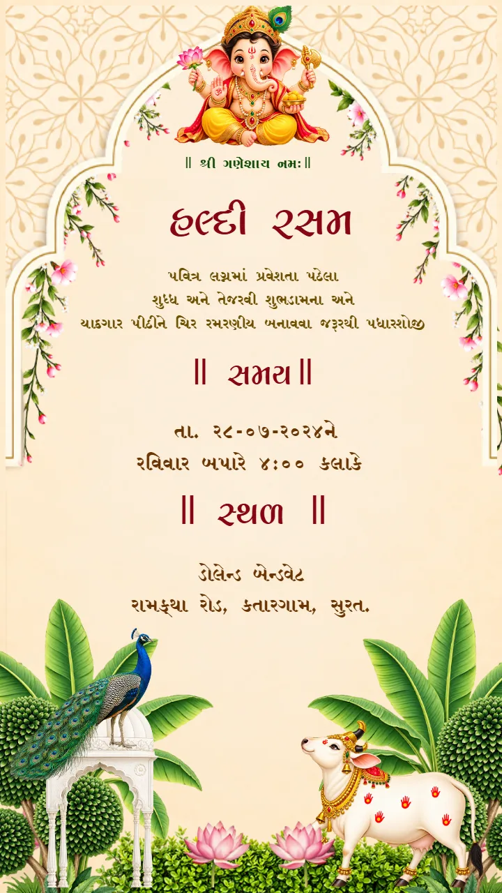 Gujarati Wedding Invitation Video for a Divine Krishna Theme