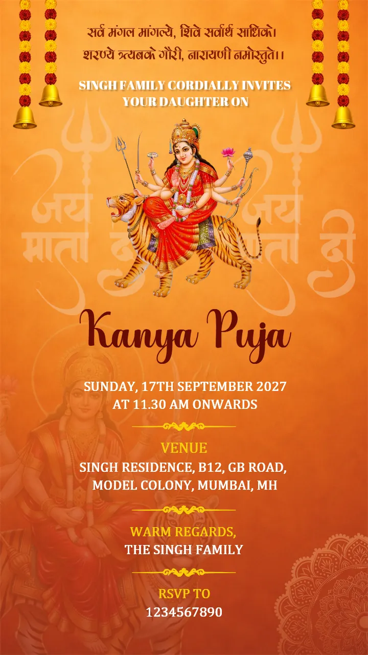Kanya Pujan Invitation Card in Orange Theme