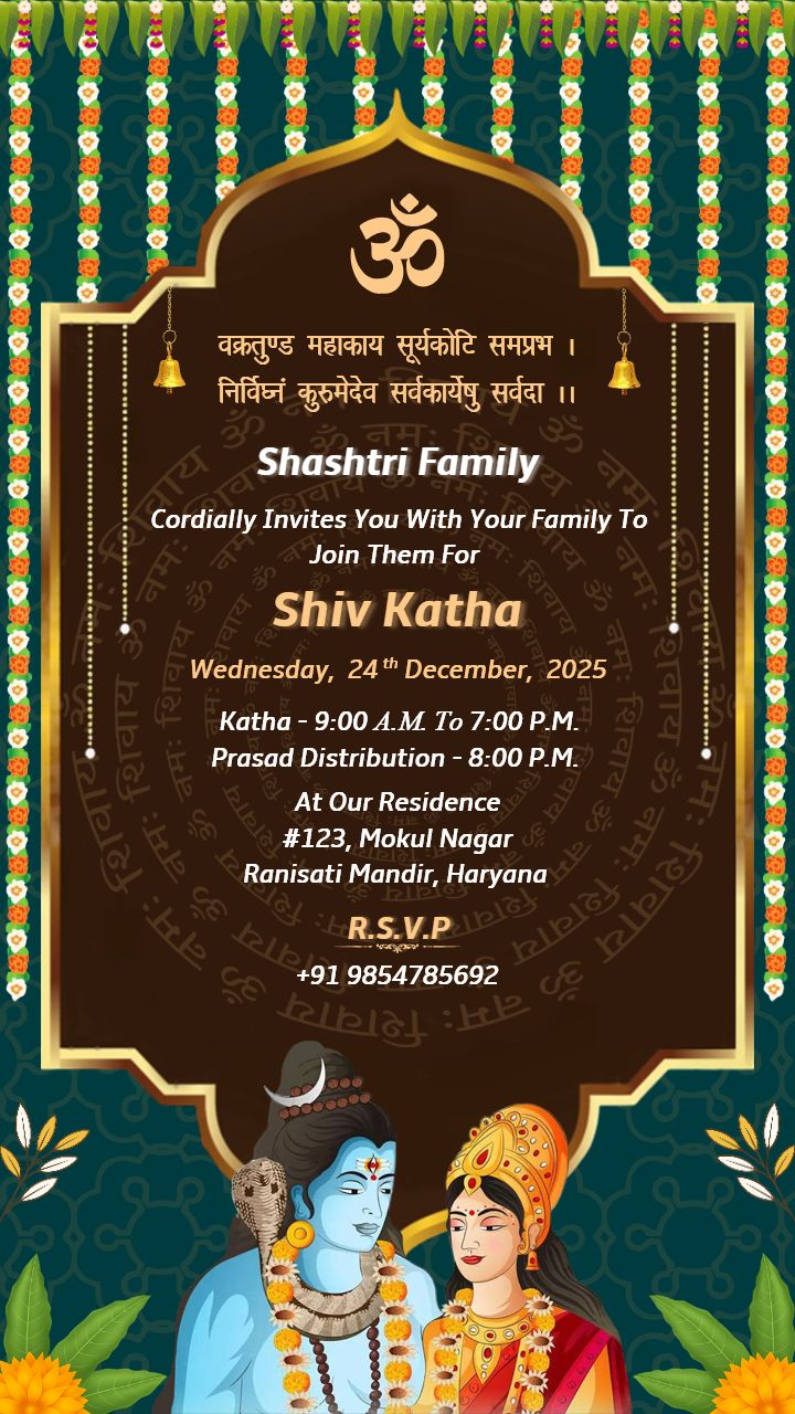 Invitation Video for Shiv Katha with Shiv and Parvati