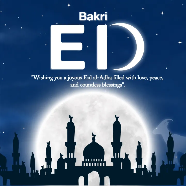 Best Happy Bakrid Greetings in English for WhatsApp Sharing