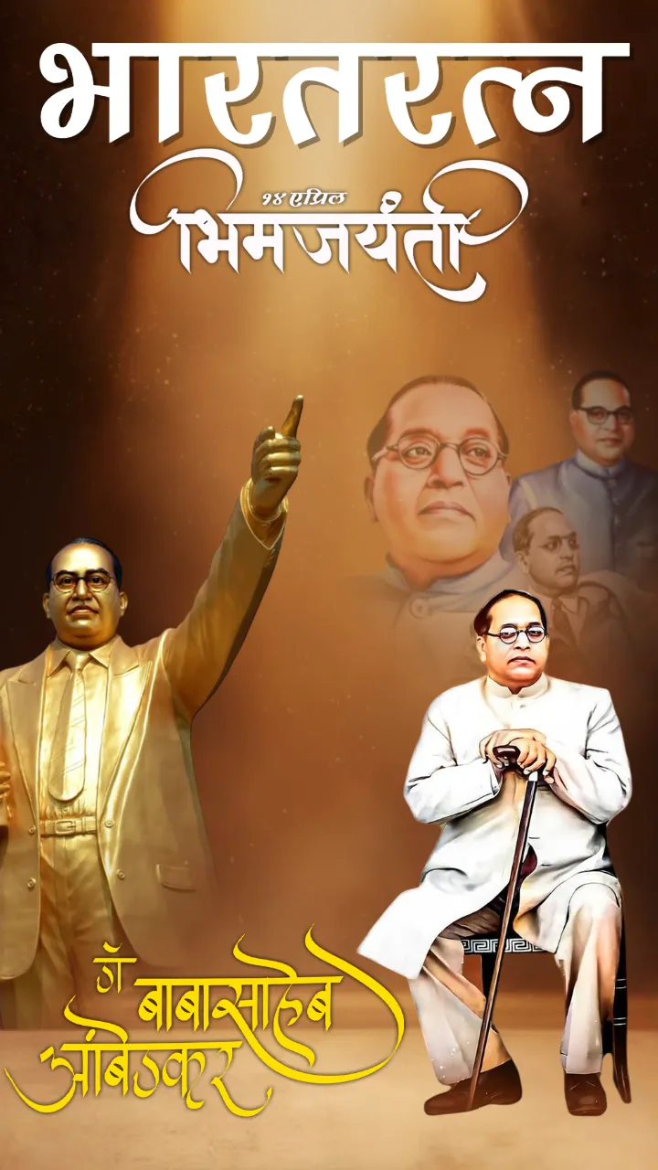 Best Ambedkar Jayanti  Status Video in Hindi Collection