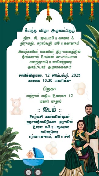 Valaikappu Invitation Template In Tamil Online