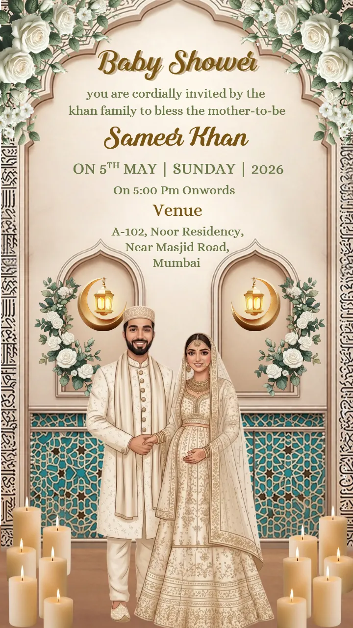 Beautiful Islamic Baby Shower Invitation Card Designs Online