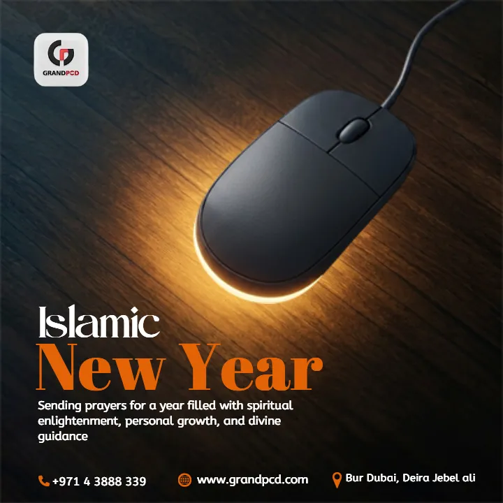 Islamic New Year Branding Post Ideas for Modern Brands